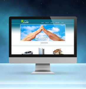 تسويق الكترونى,تصميم الموقع,تصميم مواقع الأنترنت,تصميم مواقع الشركات,شركة تصميم,شركة تصميم مواقع,,شركة تصميم مواقع,عروض تصميم مواقع,عمل موقع شخصي,مواقع تصميم مواقع,موقع تصميم المواقع,العرض الشامل للشركات,تصميم صفحة فيس بوك لشركتك,تصميم جريدة الكترونية على الانترنت,تصميم المواقع الإنتخابية للمرشحين, تصميم المواقع الشخصية على الانترنت,تصميم منتدى,تصميم مواقع التجارة الالكترونية, تصميم المواقع الطبية على الانترنت,تصميم المواقع السياحية على الانترنت