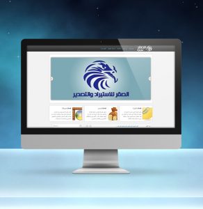 تسويق الكترونى,تصميم الموقع,تصميم مواقع الأنترنت,تصميم مواقع الشركات,شركة تصميم,شركة تصميم مواقع,,شركة تصميم مواقع,عروض تصميم مواقع,عمل موقع شخصي,مواقع تصميم مواقع,موقع تصميم المواقع,العرض الشامل للشركات,تصميم صفحة فيس بوك لشركتك,تصميم جريدة الكترونية على الانترنت,تصميم المواقع الإنتخابية للمرشحين, تصميم المواقع الشخصية على الانترنت,تصميم منتدى,تصميم مواقع التجارة الالكترونية, تصميم المواقع الطبية على الانترنت,تصميم المواقع السياحية على الانترنت