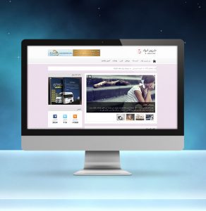 تسويق الكترونى,تصميم الموقع,تصميم مواقع الأنترنت,تصميم مواقع الشركات,شركة تصميم,شركة تصميم مواقع,,شركة تصميم مواقع,عروض تصميم مواقع,عمل موقع شخصي,مواقع تصميم مواقع,موقع تصميم المواقع,العرض الشامل للشركات,تصميم صفحة فيس بوك لشركتك,تصميم جريدة الكترونية على الانترنت,تصميم المواقع الإنتخابية للمرشحين, تصميم المواقع الشخصية على الانترنت,تصميم منتدى,تصميم مواقع التجارة الالكترونية, تصميم المواقع الطبية على الانترنت,تصميم المواقع السياحية على الانترنت