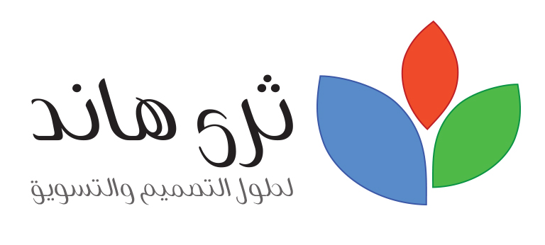 تصميم لوجو شركة محترف تصميم شعار مؤسسة