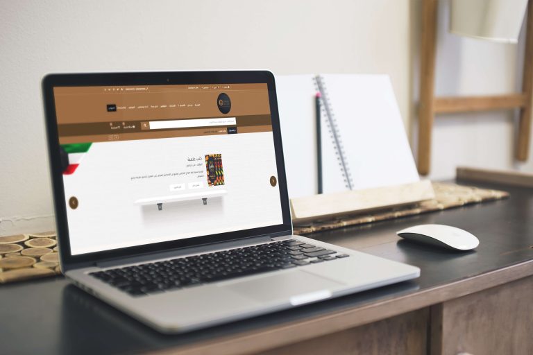     store-site-design-768x512.jpg