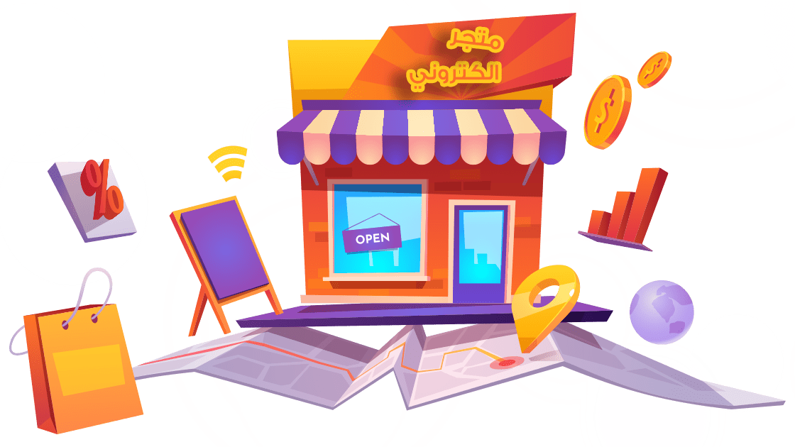 Open store 2. Open store.
