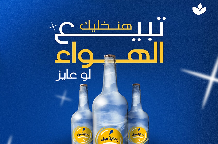 تصميمات سوشيال ميديا
