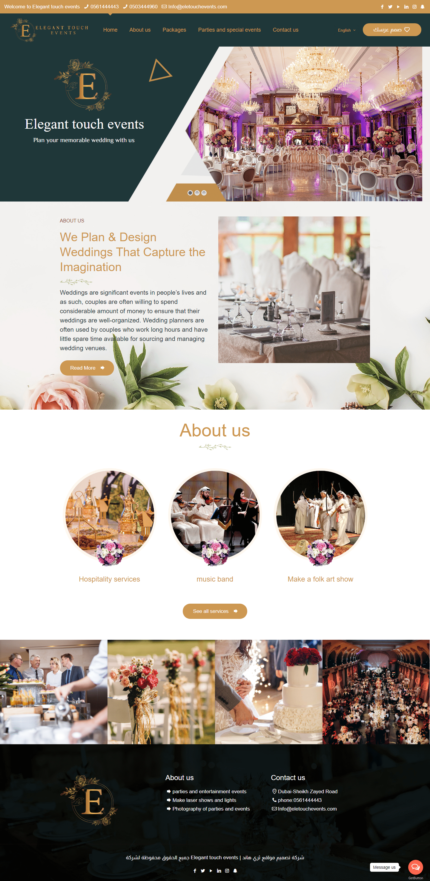 Elegant-touch-events-–-Wedding-planing