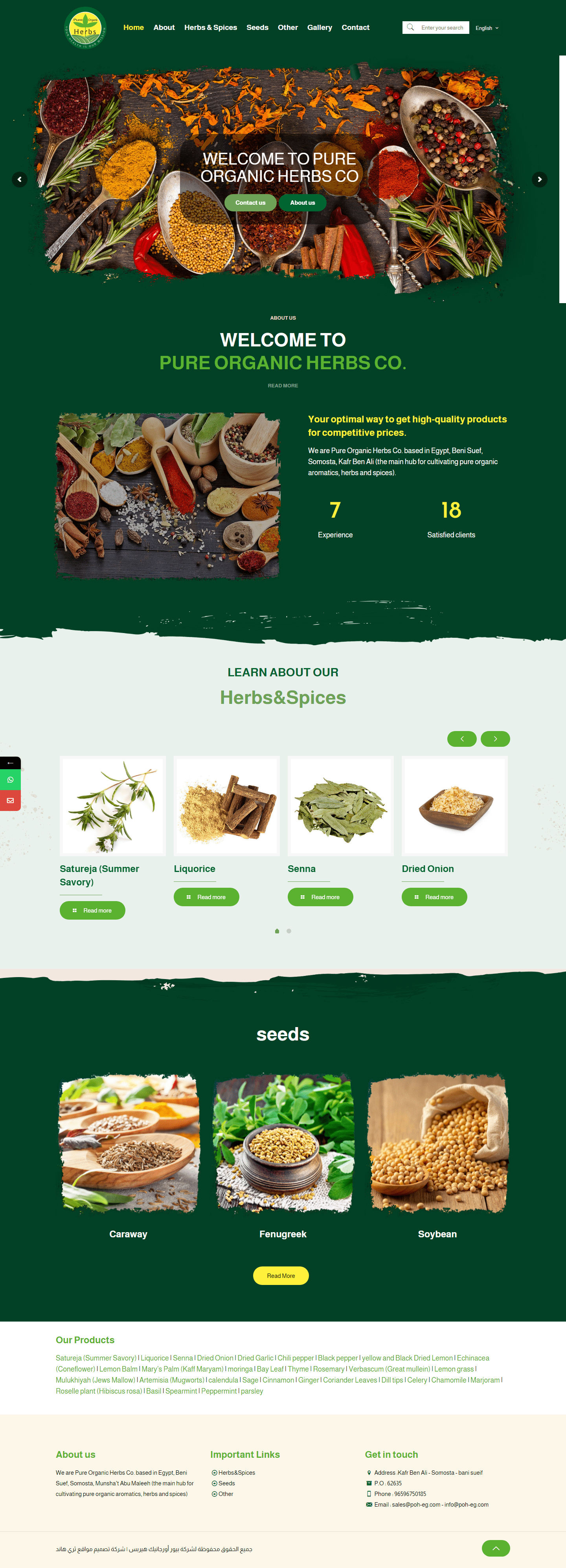 Pure-Organic-Herbs-Co