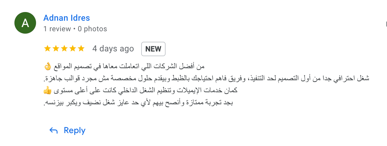 3hand-Google-Search-04-05-2026_04_29_PM (1)