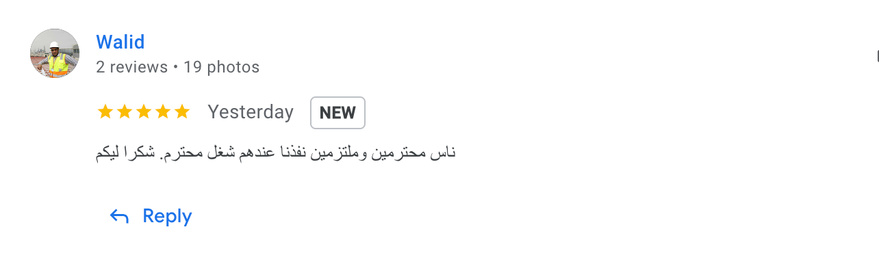 3hand-Google-Search-04-05-2026_04_29_PM