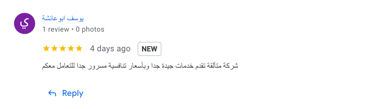 3hand-Google-Search-04-05-2026_04_30_PM