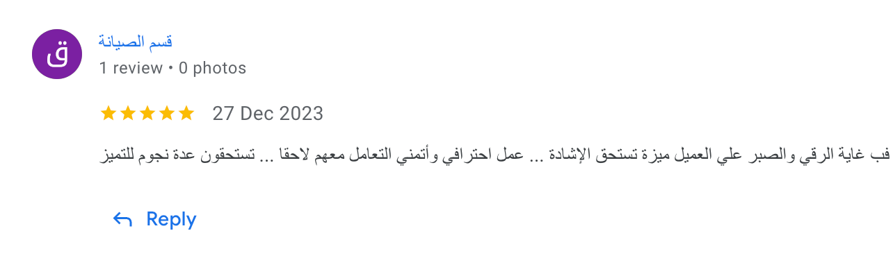 3hand-Google-Search-04-05-2026_04_32_PM