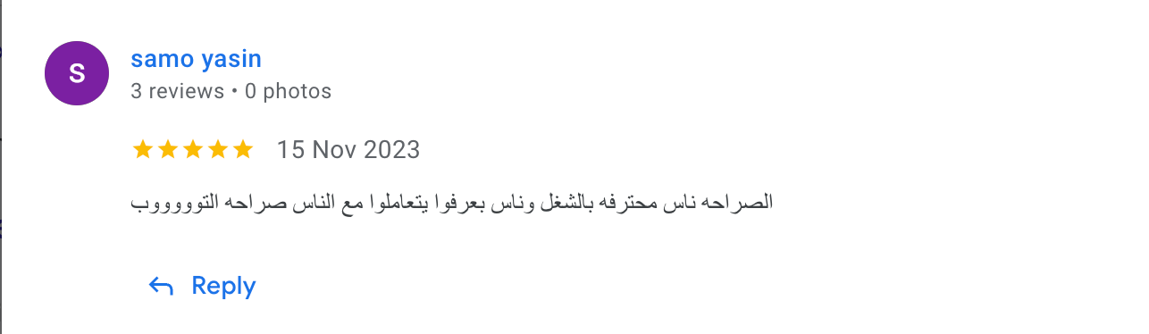 3hand-Google-Search-04-05-2026_04_34_PM