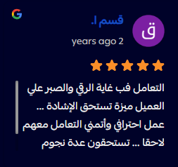 Screenshot 2026-04-02 100527